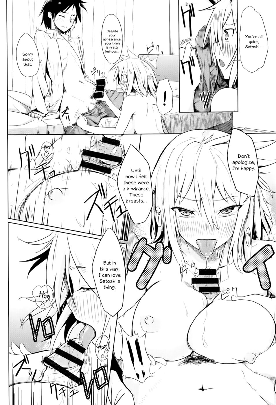 Hentai Manga Comic-Pretty Girl-Read-8